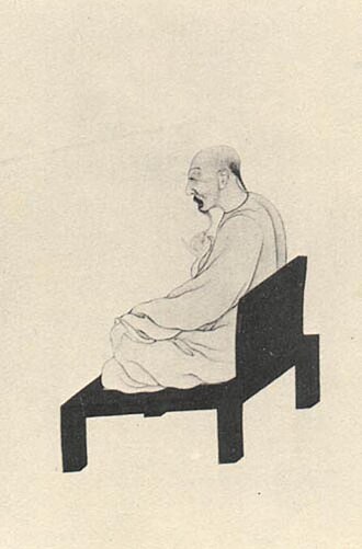 奚岡 초상