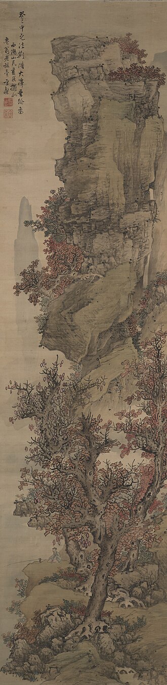 Autumn Landscape