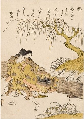 風流錦絵伊勢物語 に 第六段