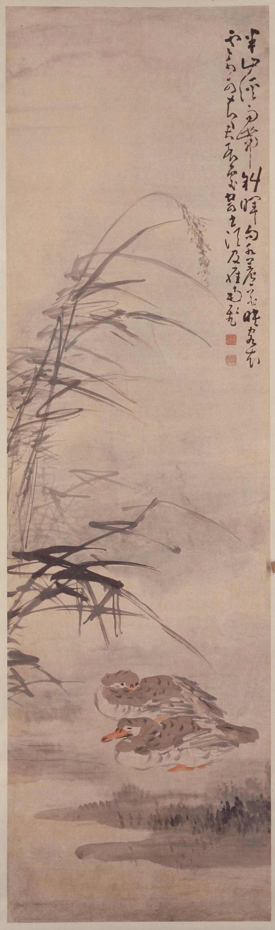 黄慎芦花双雁图轴