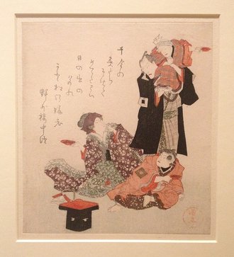 Portrait of Ichikawa Danjūrō VII with his family