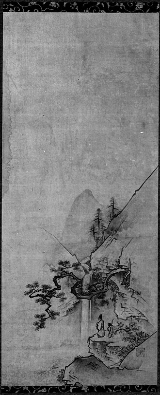 Chinese Woman in a Boat and Figures in Landscapes