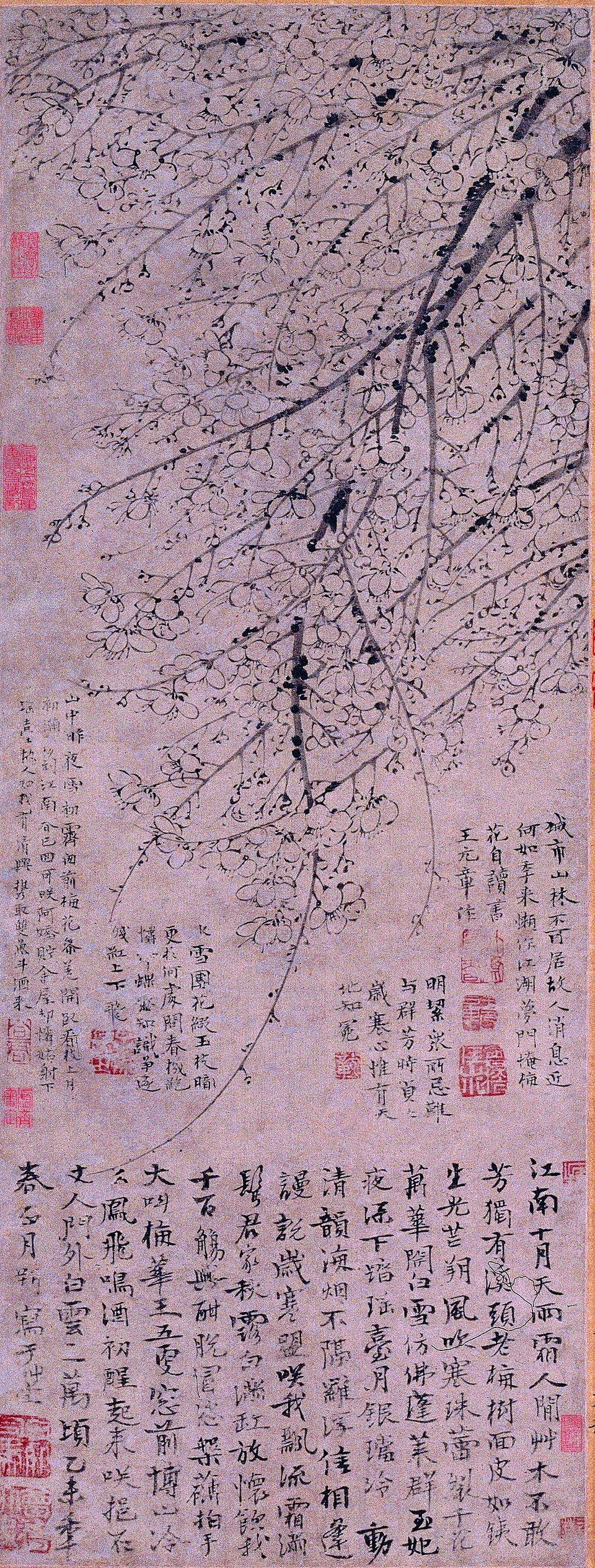 墨梅图轴