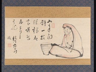 Daruma