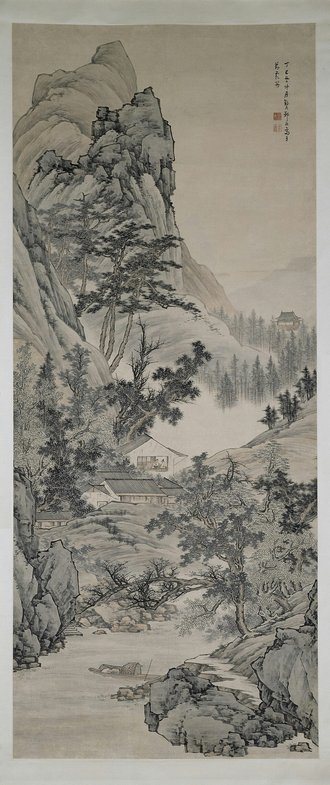 邹喆山水图轴