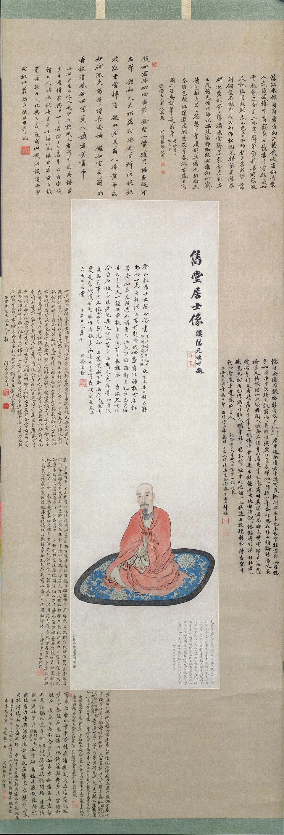 闵贞巴慰祖像轴