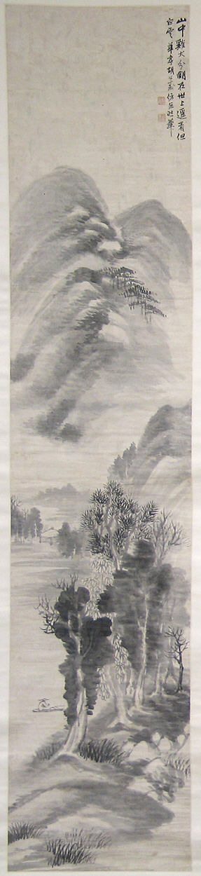 Landscapes of the Four Seasons