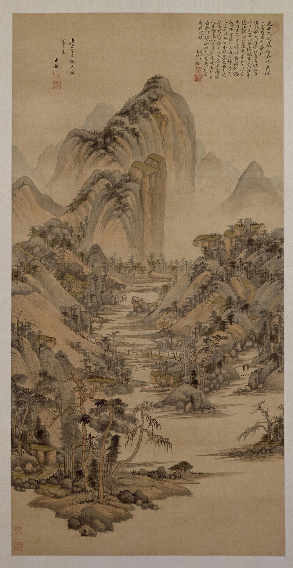 王鉴仿大痴山水图轴