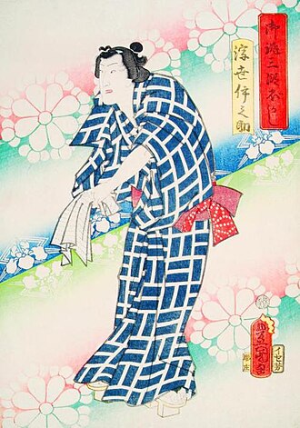 Actor In Blue And White Patterned Robe by Toyoknui Ii - Utagawa Kunisada