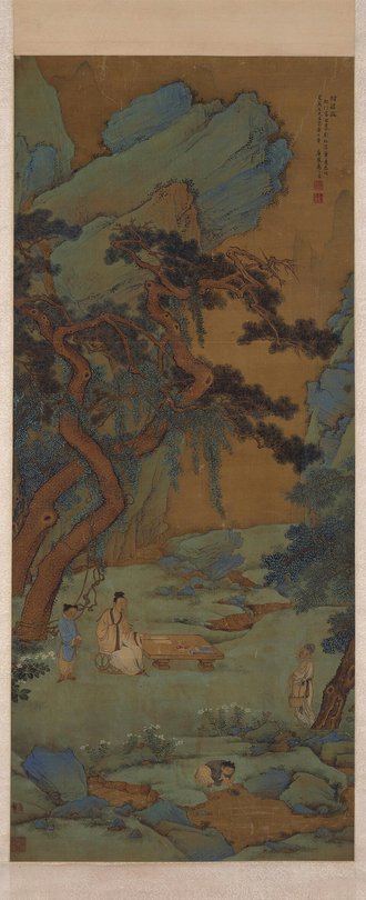 禹之鼎题扇图轴