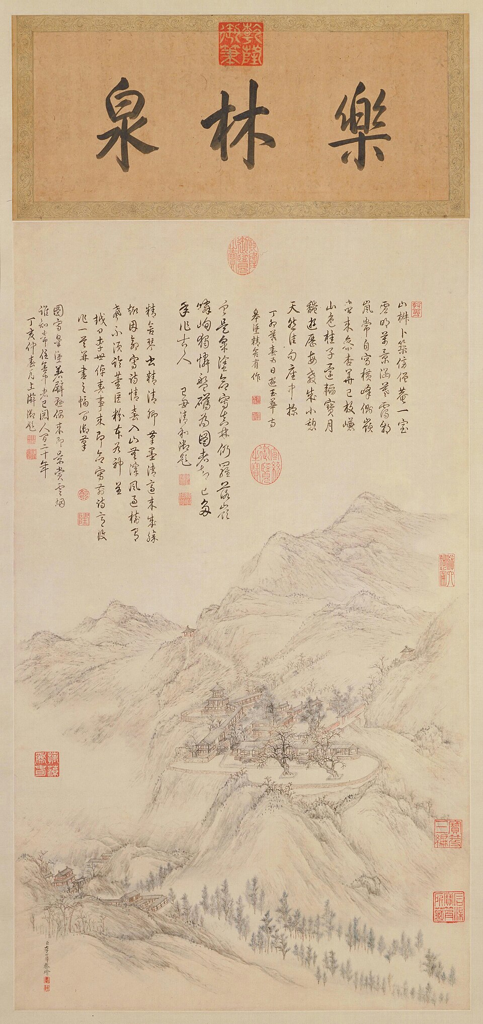 李世倬皋涂精舍图轴
