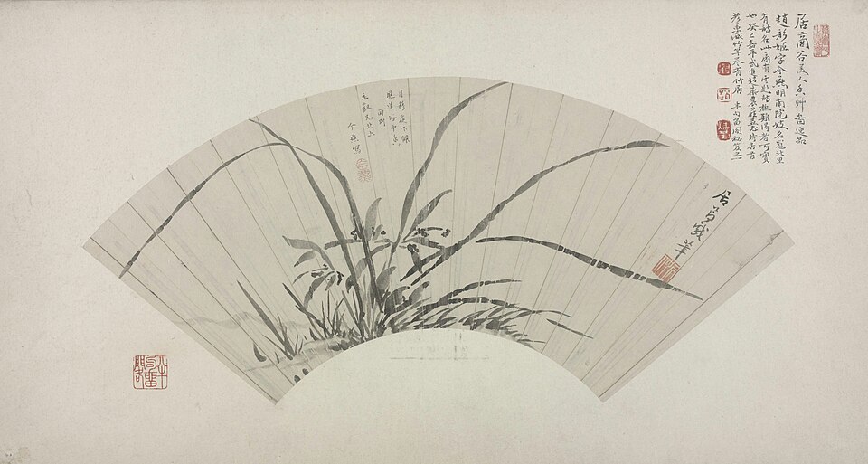 居节兰图扇页