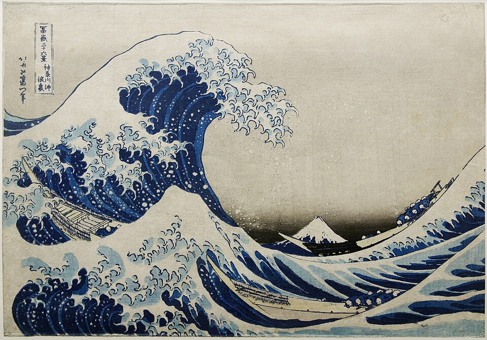 神奈川沖浪裏