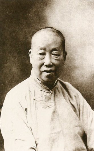 우창숴 초상