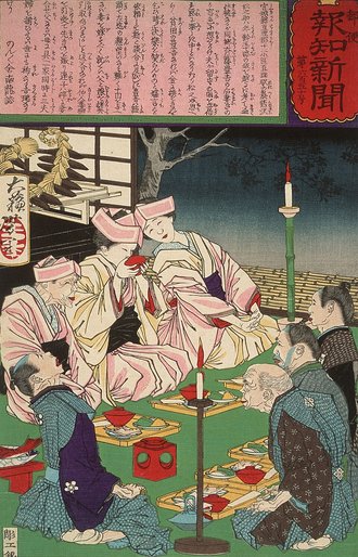 『郵便報知新聞』第650号