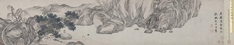 明  唐寅  款鹤图卷