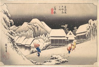 A Snowy Evening at Kambara Station
