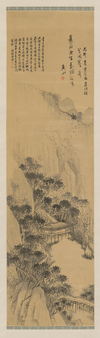 傅山江深草阁图轴