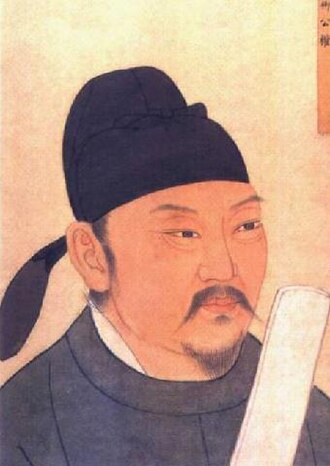 柳公権 초상