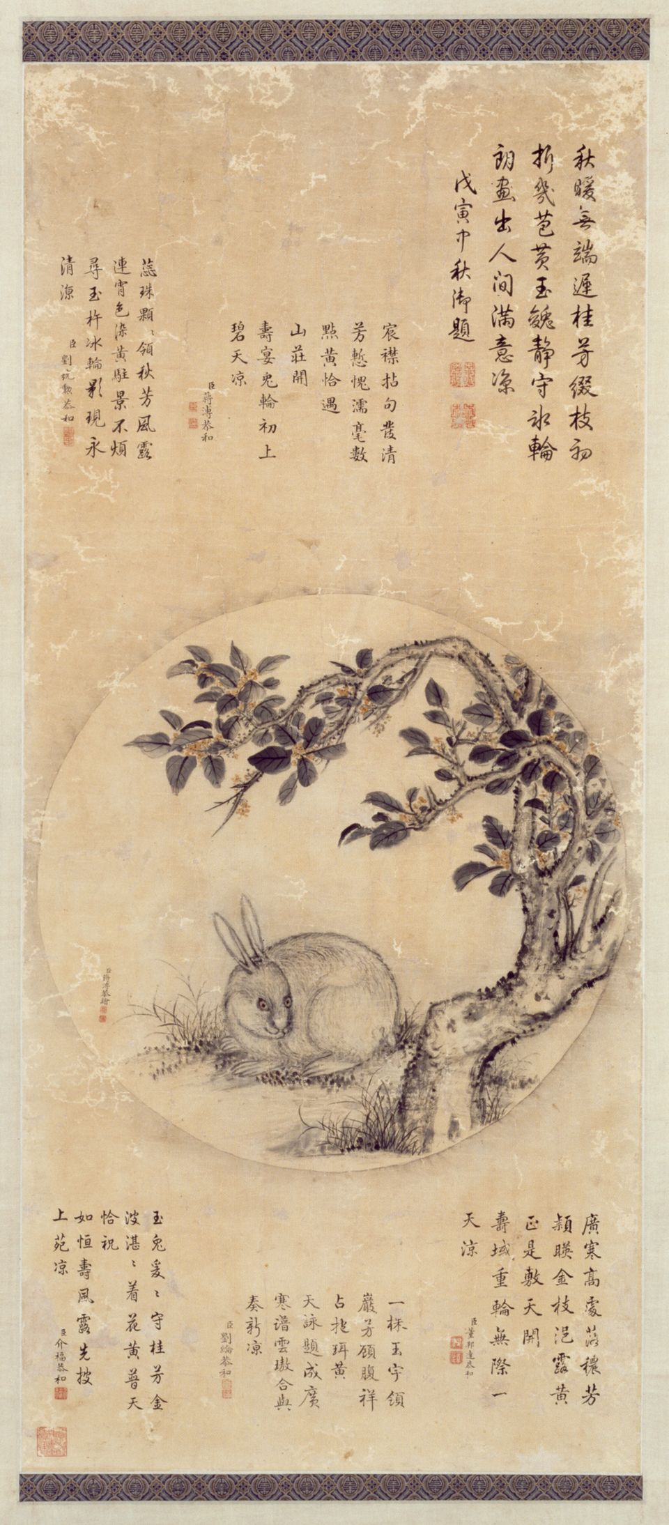 蒋溥月中桂兔图轴