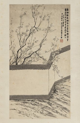 清 金农 冷香图轴