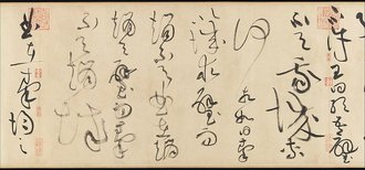 廉頗と藺相如の伝記(詳細)