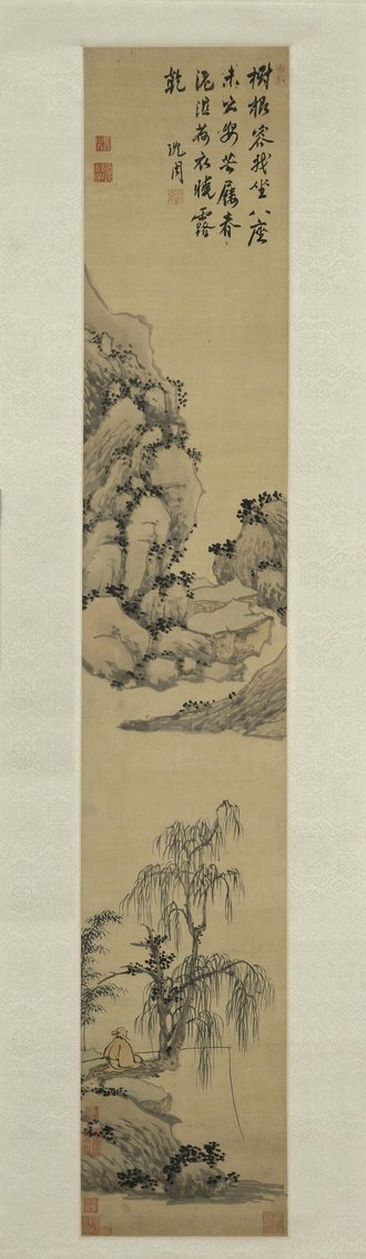 沈周柳荫坐钓图轴