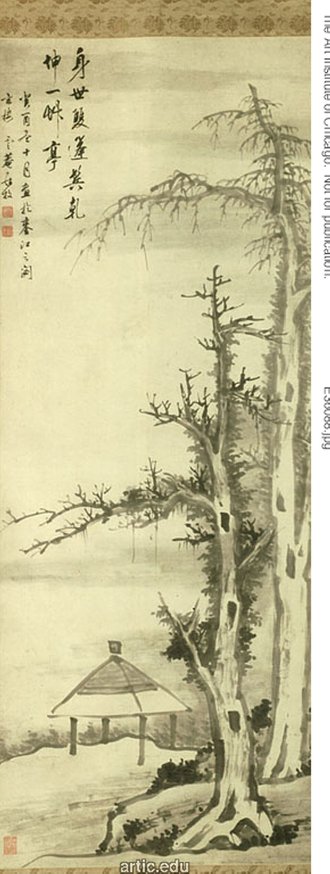 A Thatched Pavilion at the Foot of Two Old Cedar Trees