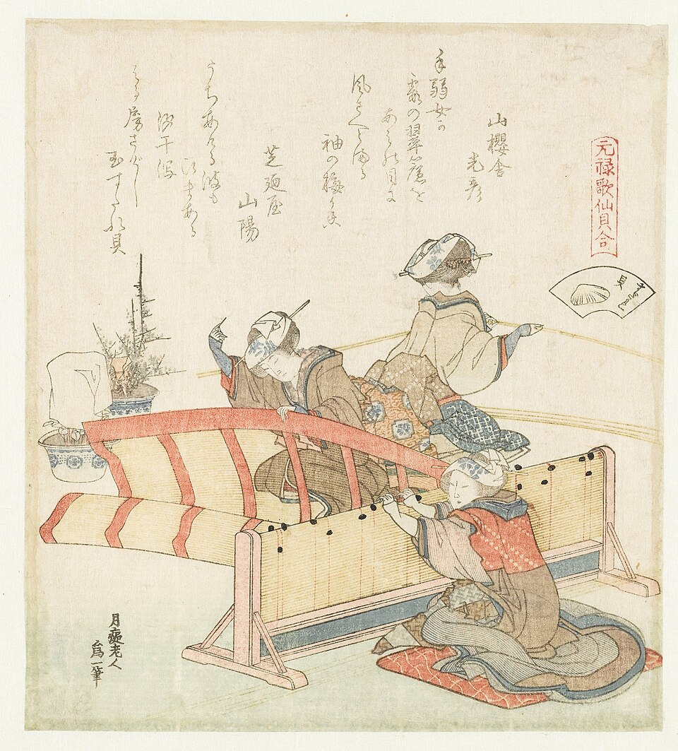 元禄歌仙貝合 すだれ貝
