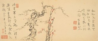 清  高凤翰  梅花册