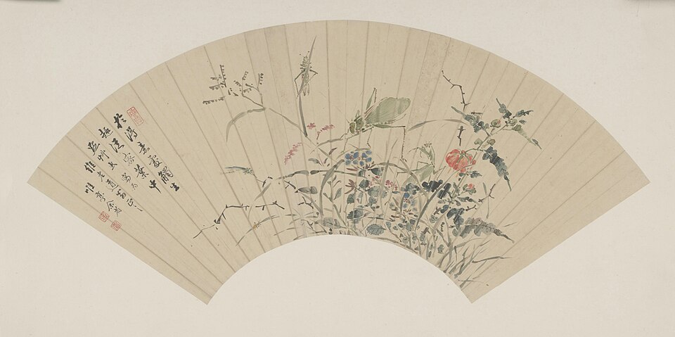 余省花卉昆虫图扇页