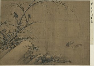 名繪集珍　冊 　五代黃筌雪竹文禽