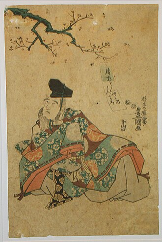 The Poet Kahinomoto No Hitomaro