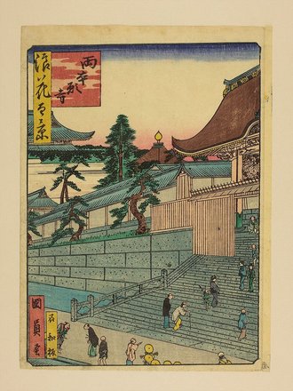 兩本願寺