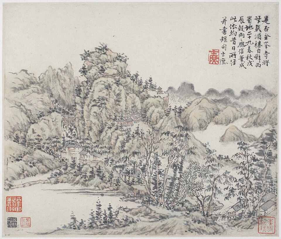Album of Landscapes, Plants, Figures and Animals: Jingfengsi Temple in the Mountains