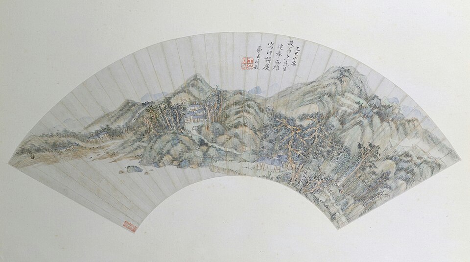 王时敏设色山水图扇页