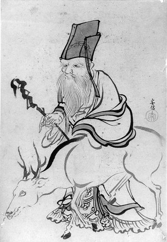 Juro (God of Luck)