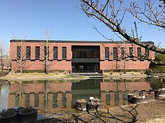 구루메시 미술관
