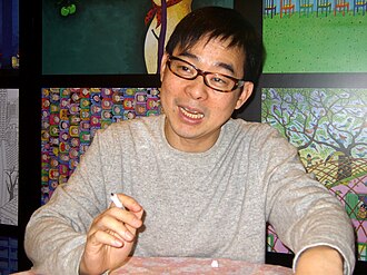 지미 리아오 초상