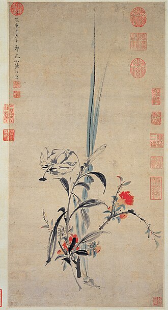 明陸治畫榴花小景　軸