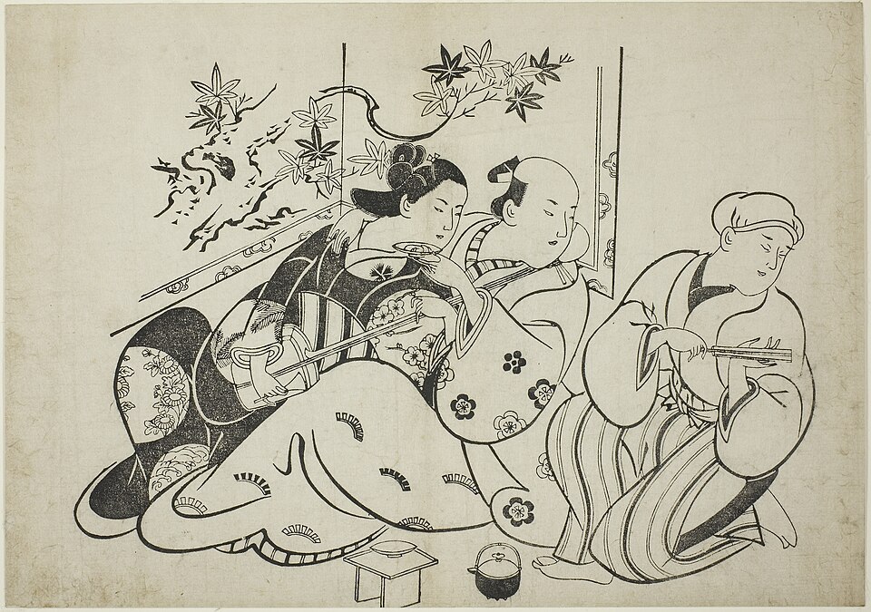 A Professional Baffoon, from a untitled series of 12 prints