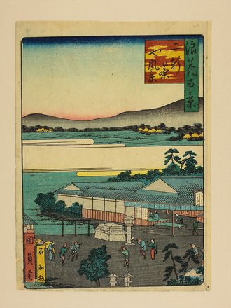 二軒茶や風景