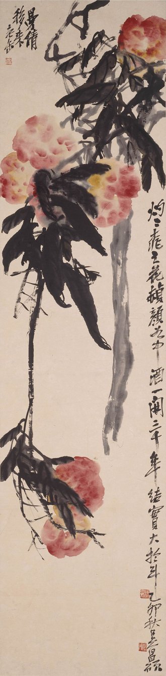 清 吴俊卿 桃实图轴