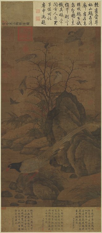宋黃居寀山鷓棘雀圖 軸