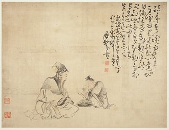 Landscapes and Figures: Figures