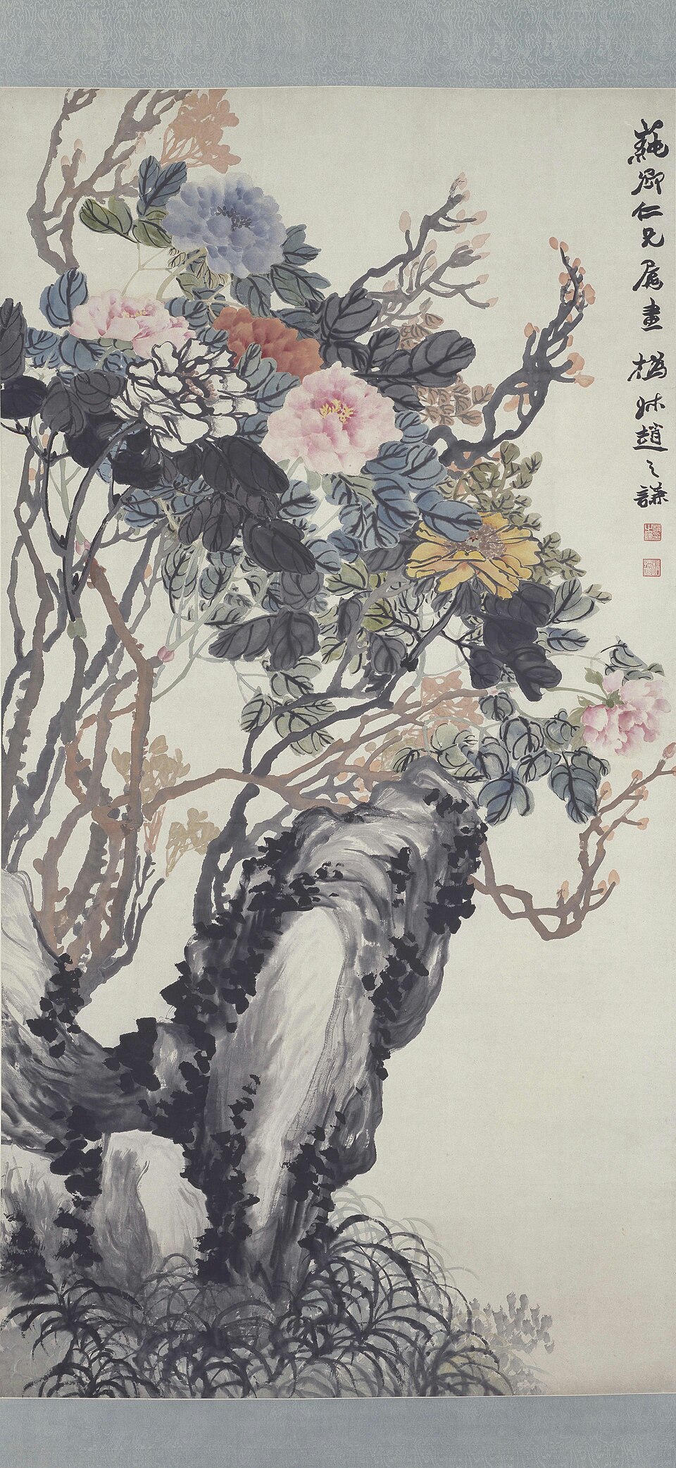 赵之谦牡丹图轴