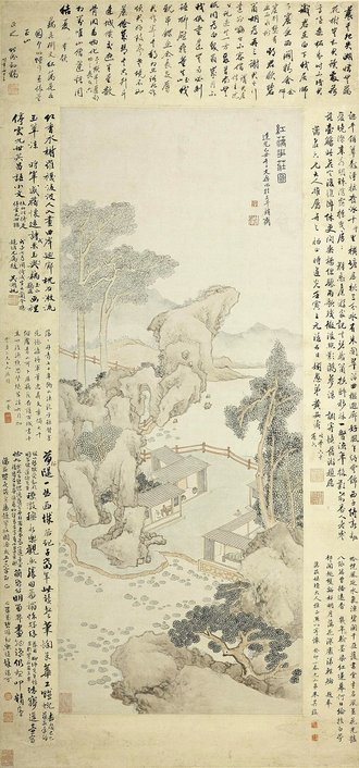 清 文鼎红藕花庄图轴