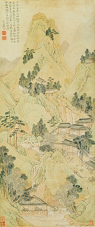 支硎山图