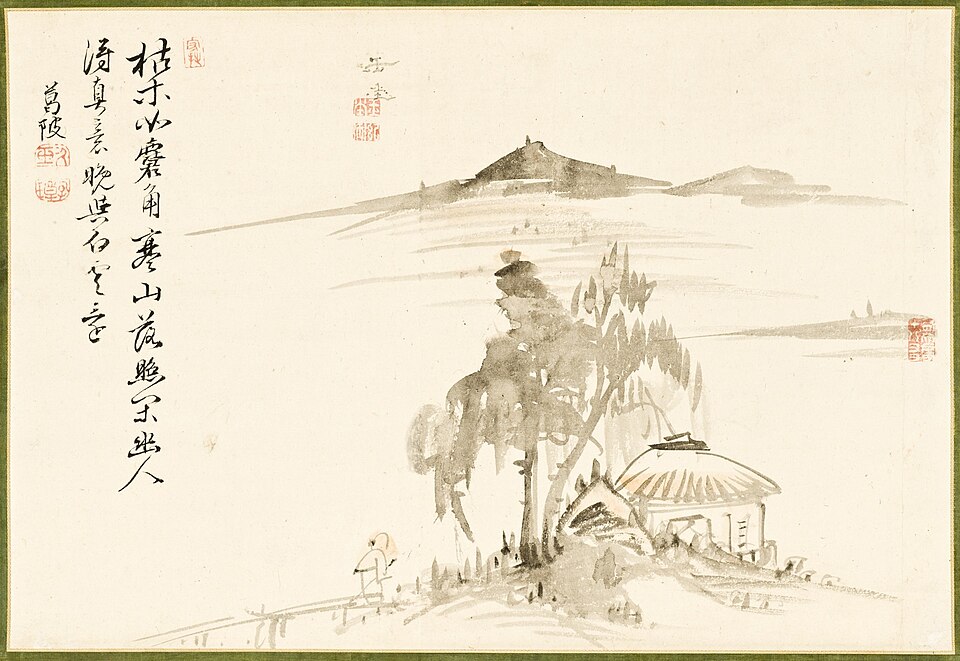 Landscape