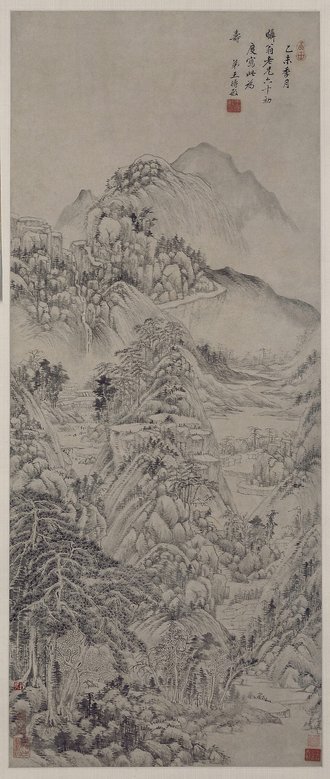 王时敏山水图轴